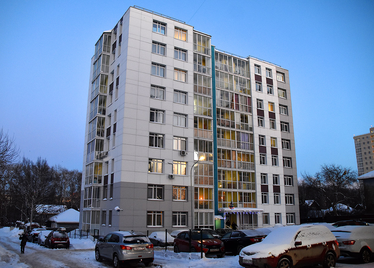 Пермь, Улица Гастелло, 5