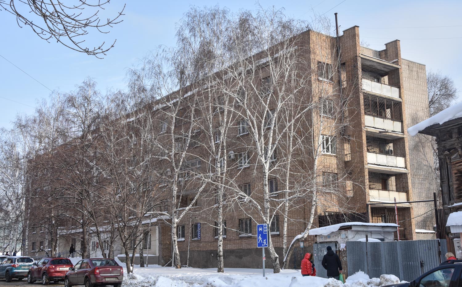 Самара, Арцыбушевская улица, 13
