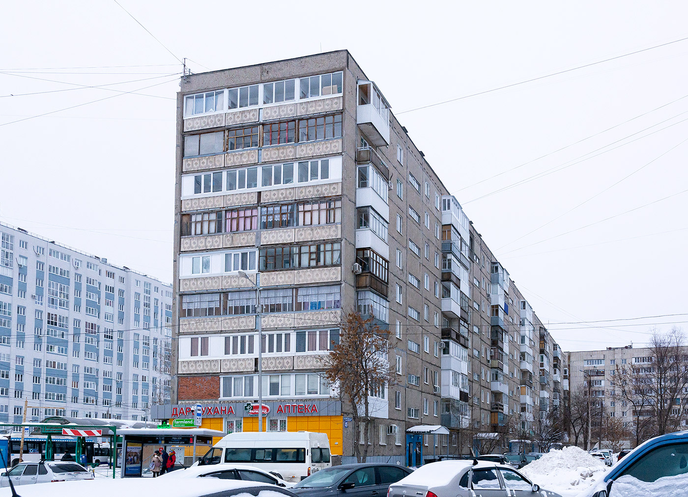 Уфа, Бульвар Тухвата Янаби, 45