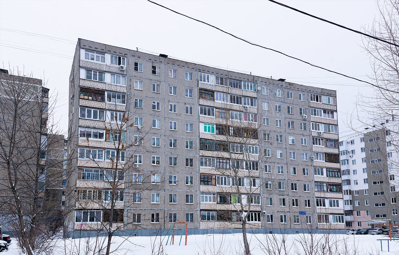 Ufa, Улица Фронтовых Бригад, 11
