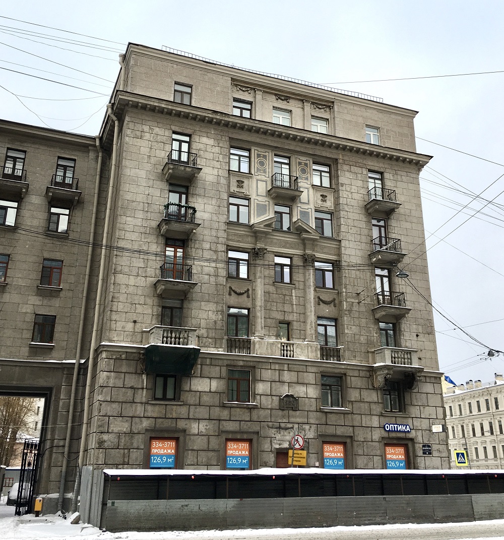 Санкт-Петербург, Улица Декабристов, 29 лит. Г