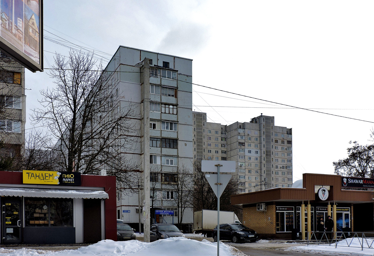 Харьков, Проспект Победы, 52А; Проспект Победы, 50А (п. 1); Проспект Победы, 50А (п. 2)