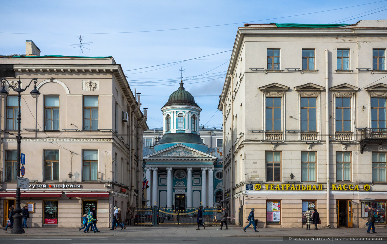 Санкт-Петербург, Невский проспект, 40-42; Невский проспект, 40-42 лит. А; Невский проспект, 40-42