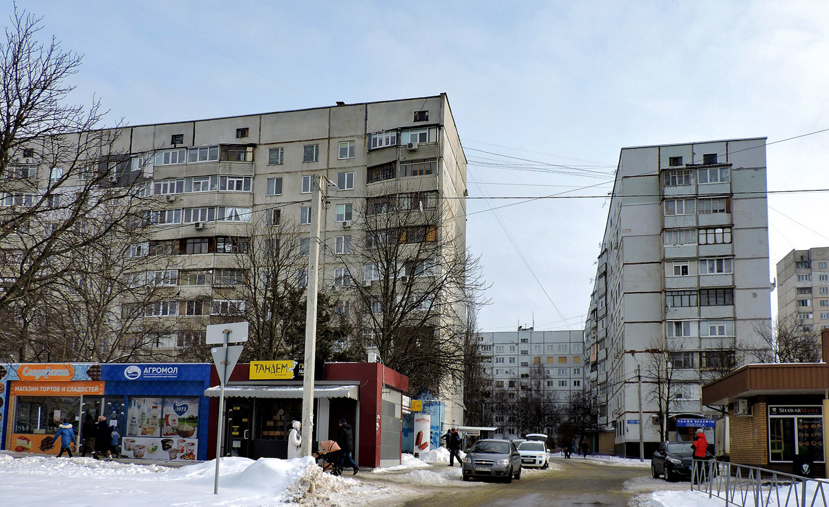 Харьков, Проспект Победы, 54; Проспект Победы, 52А