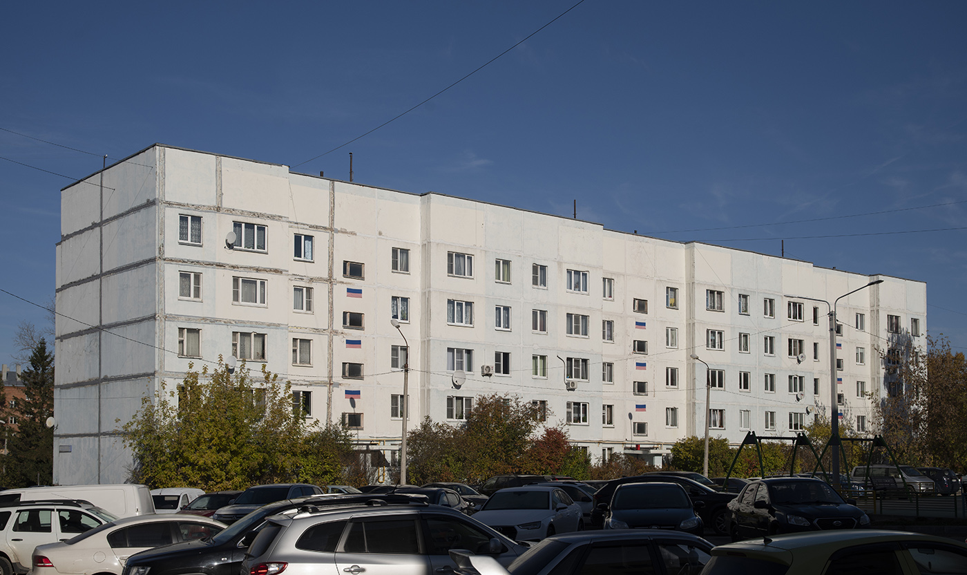 Волоколамск, Улица Кузина, 7