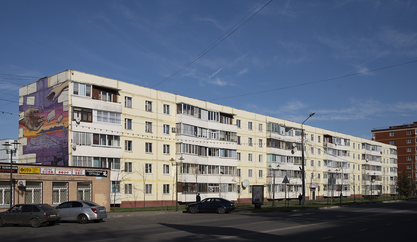 Волоколамск, Ново-Солдатская улица, 10