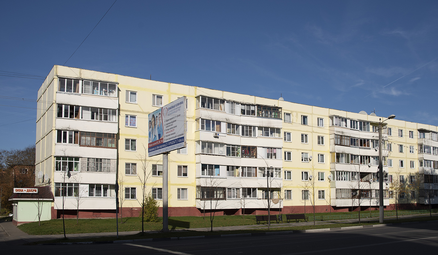 Volokolamsk, Ново-Солдатская улица, 14