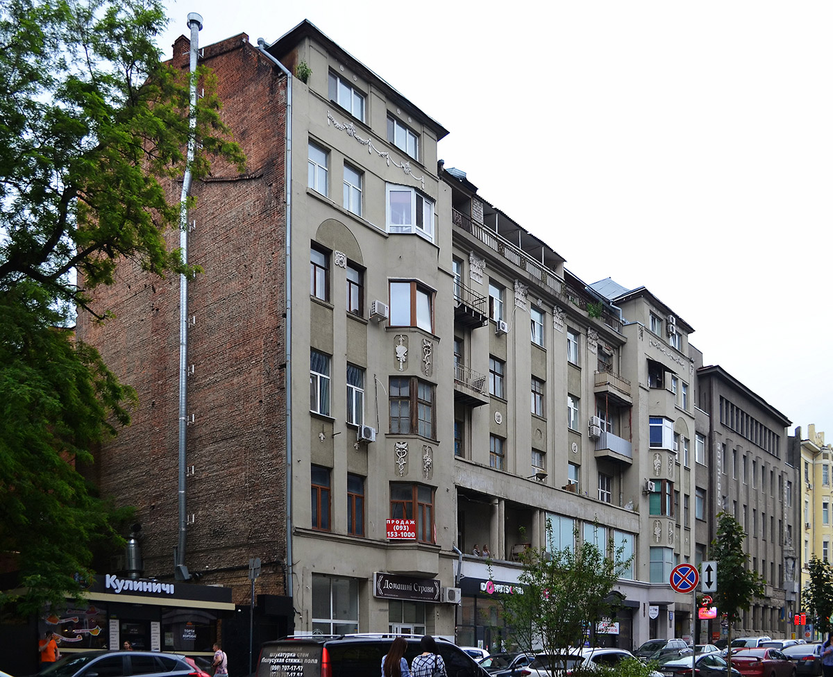 Харьков, Пушкинская улица, 3