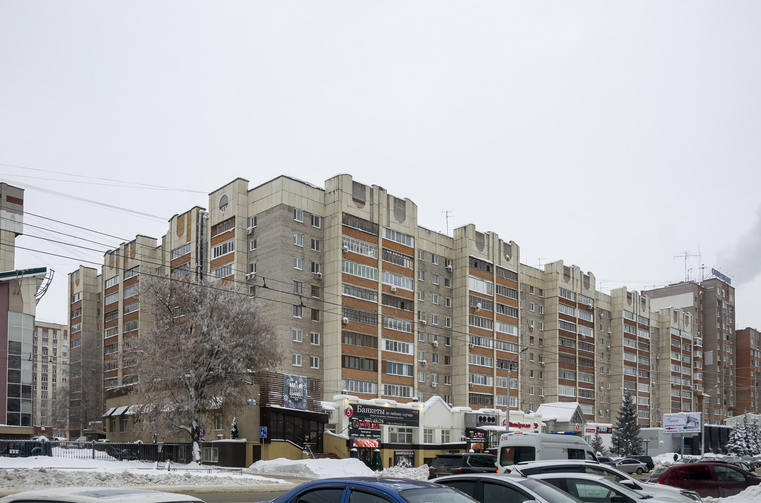 Уфа, Улица Менделеева, 138 (подъезды 1-6); Улица Менделеева, 138 (подъезды 7-8)