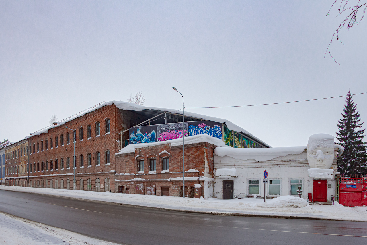Casáin, Улица Гладилова, 55А
