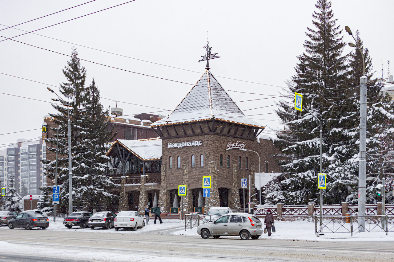 Казань, Улица Искра, 7