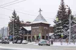 534 КБ