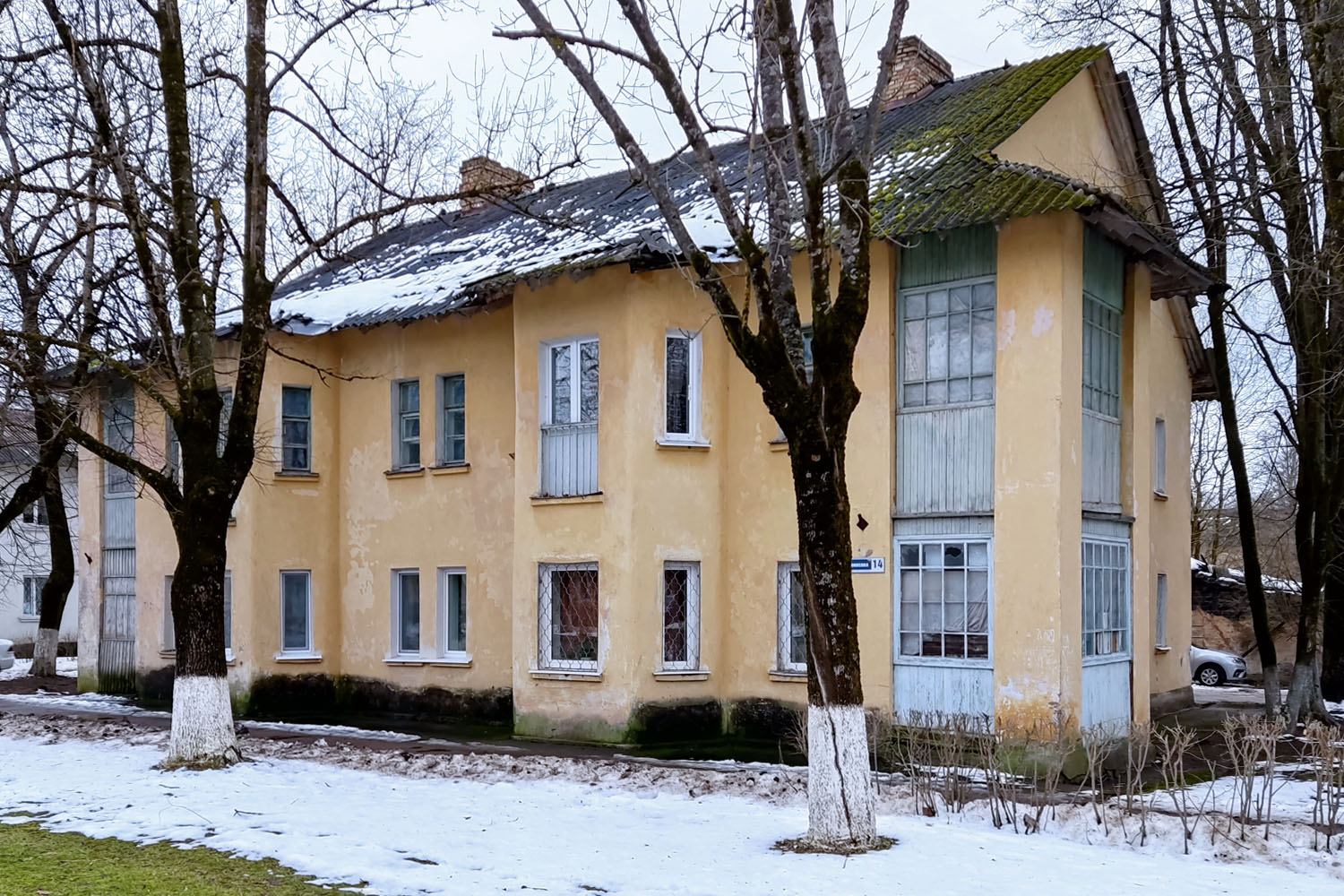 Сланцы, Улица Ломоносова, 14
