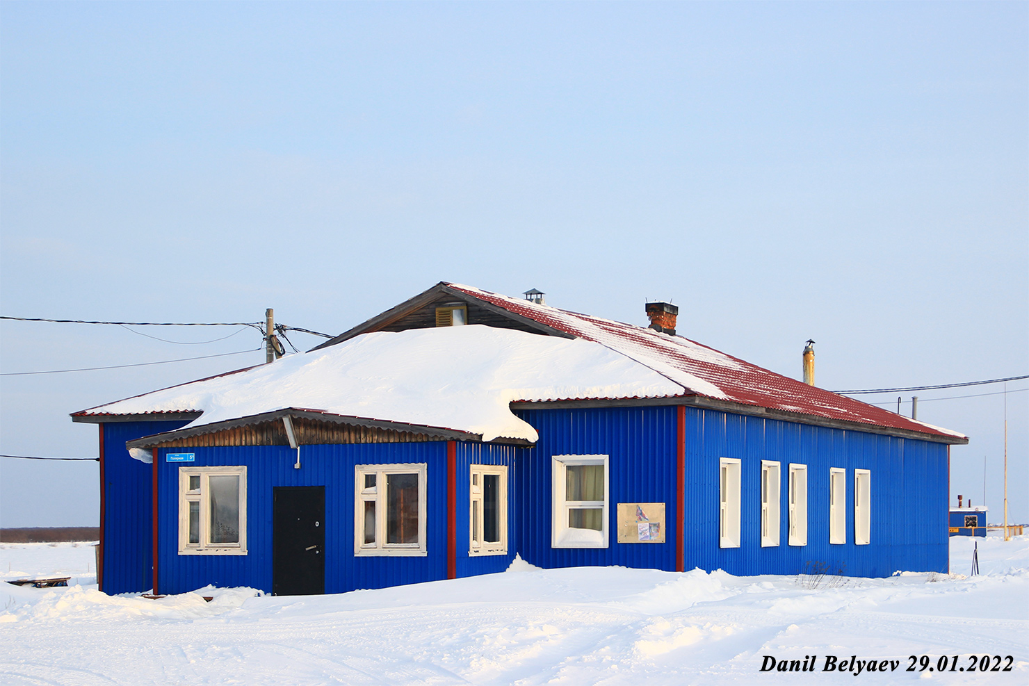 Тельвиска, Полярная улица, 5Б