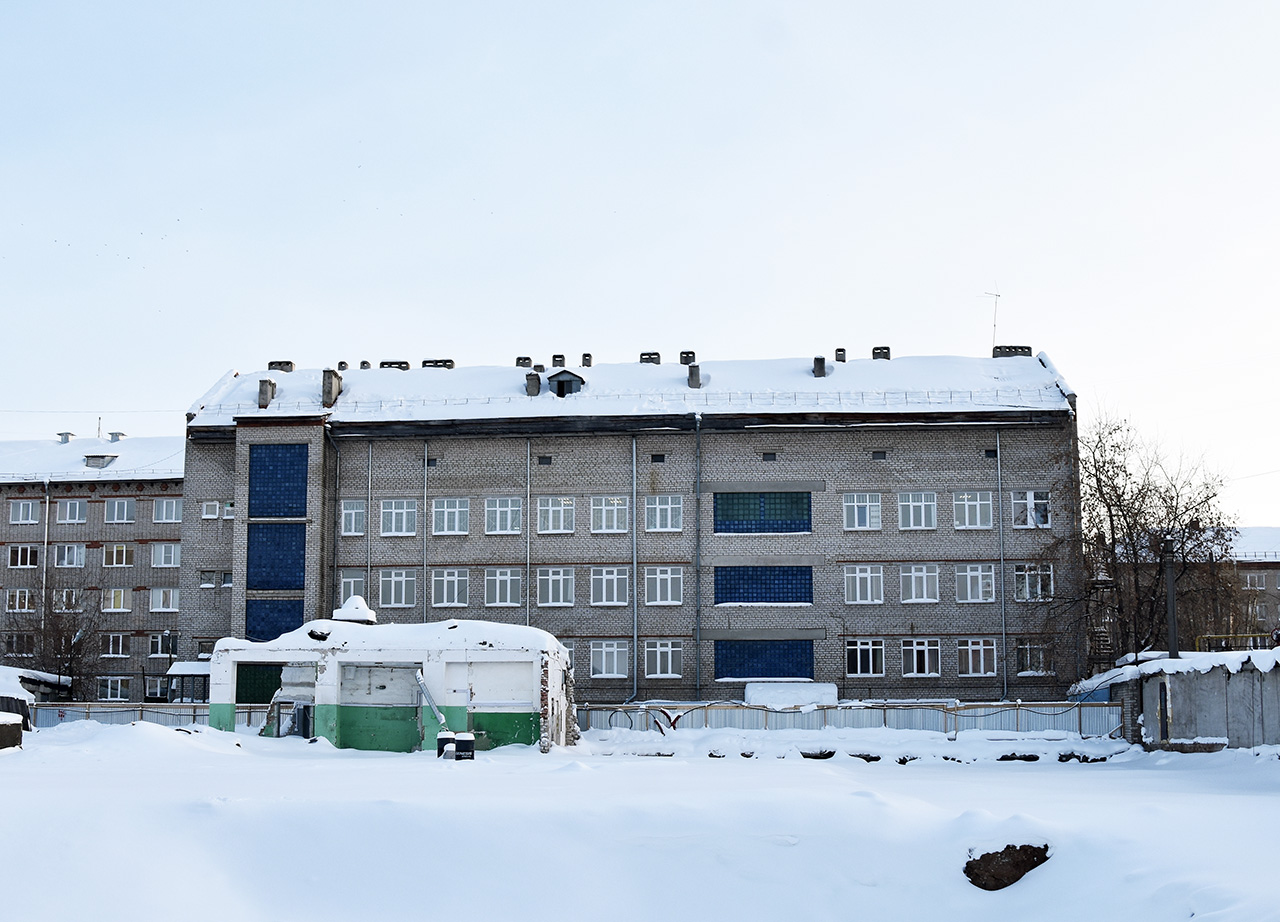 Пермь, Улица Чайковского, 35А