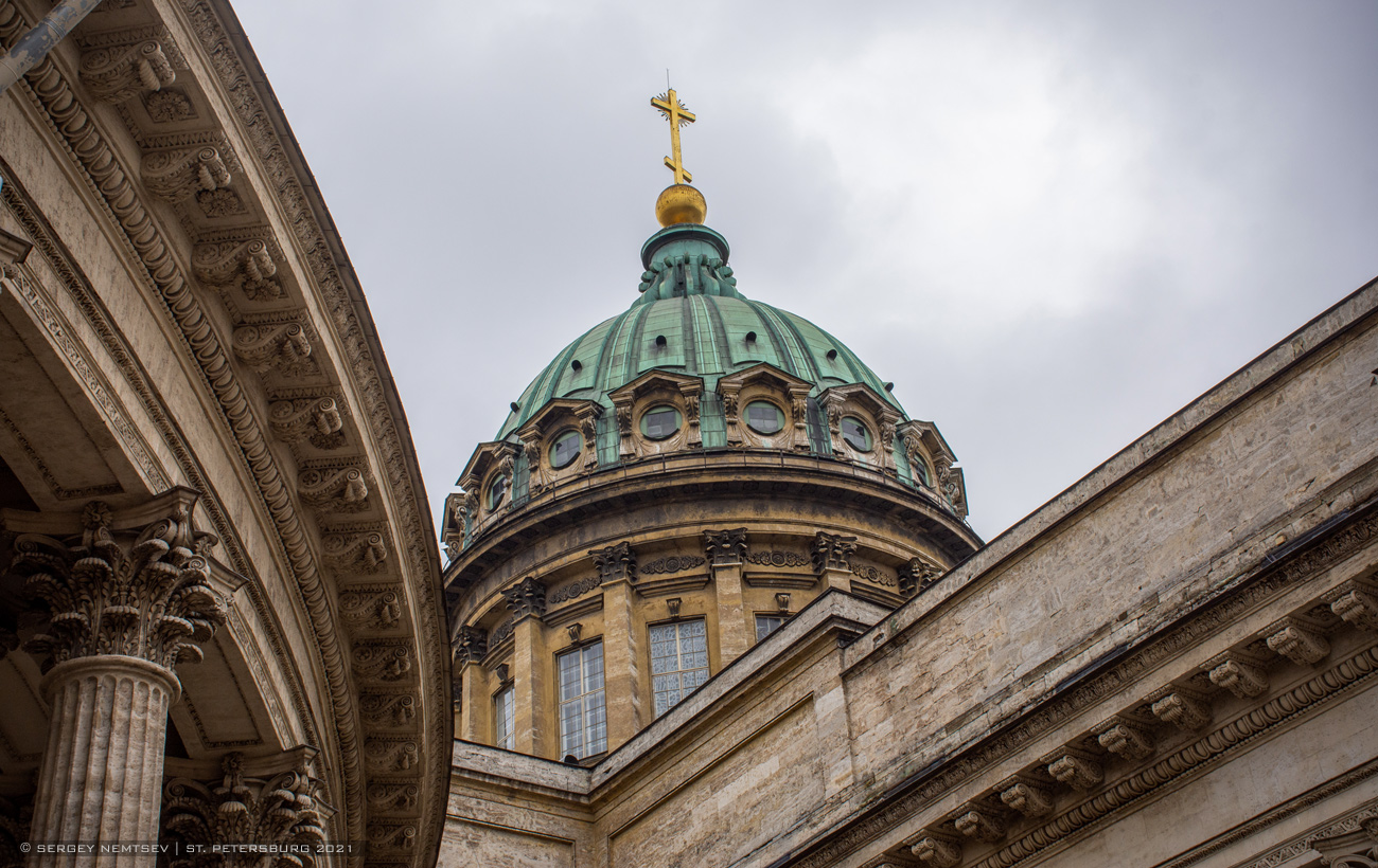 Санкт-Петербург, Казанская площадь, 2