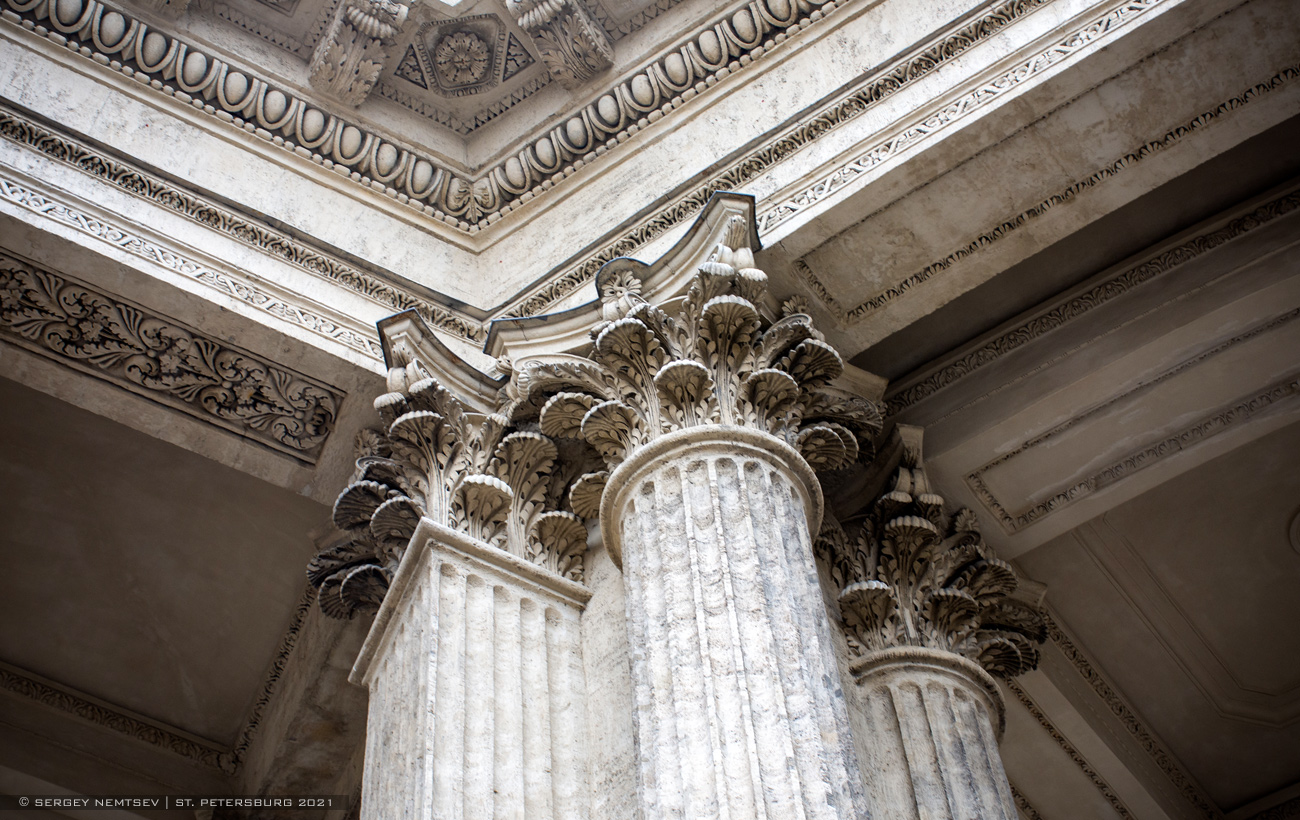 Санкт-Петербург, Казанская площадь, 2