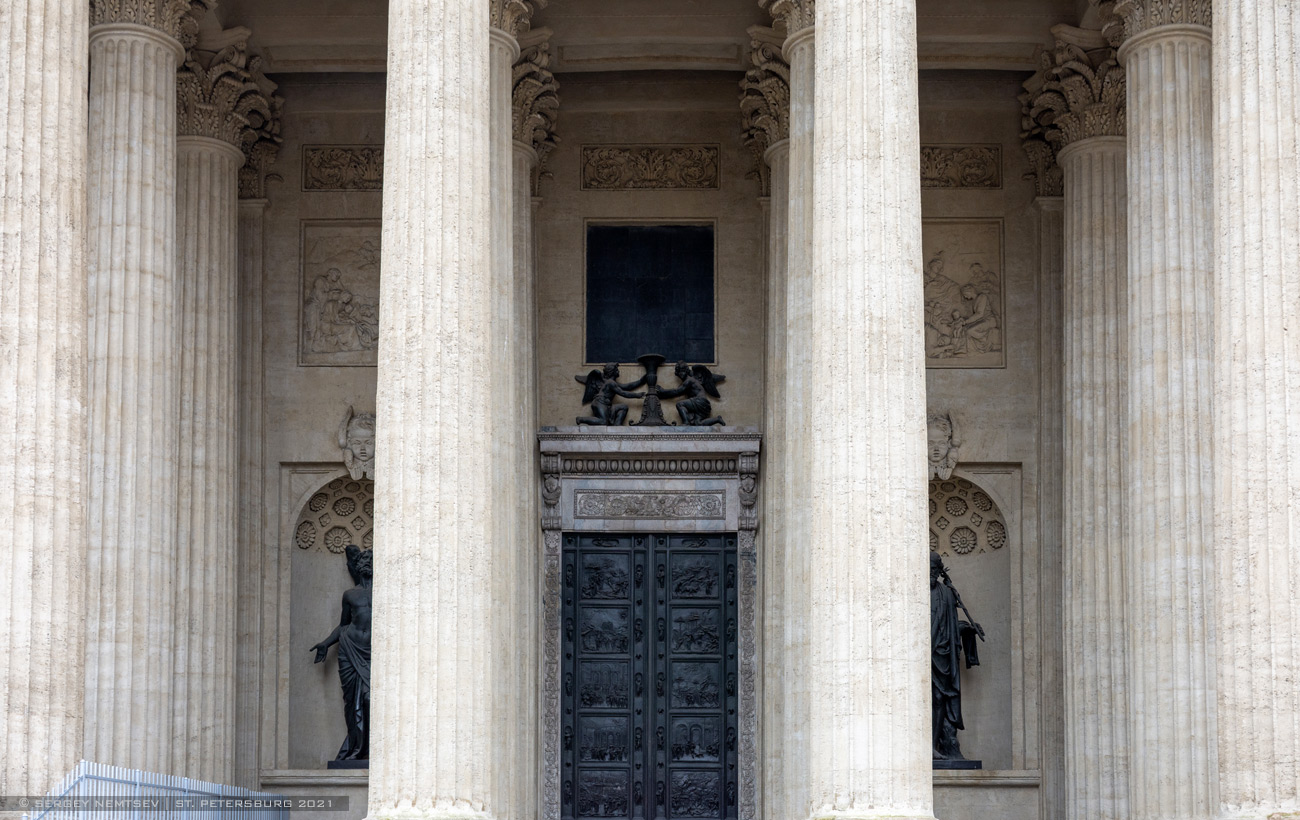 Санкт-Петербург, Казанская площадь, 2