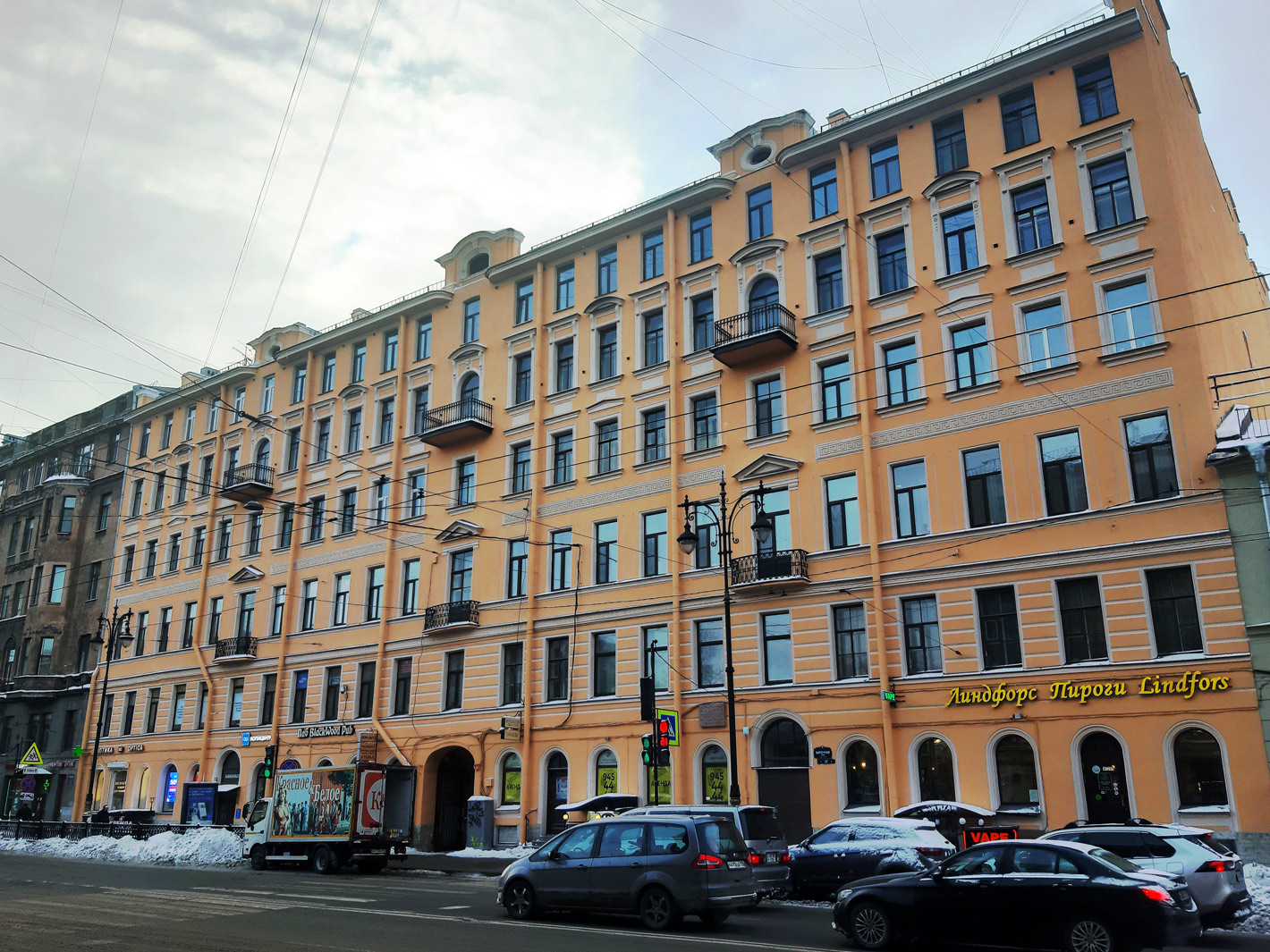 Санкт-Петербург, Кирочная улица, 17