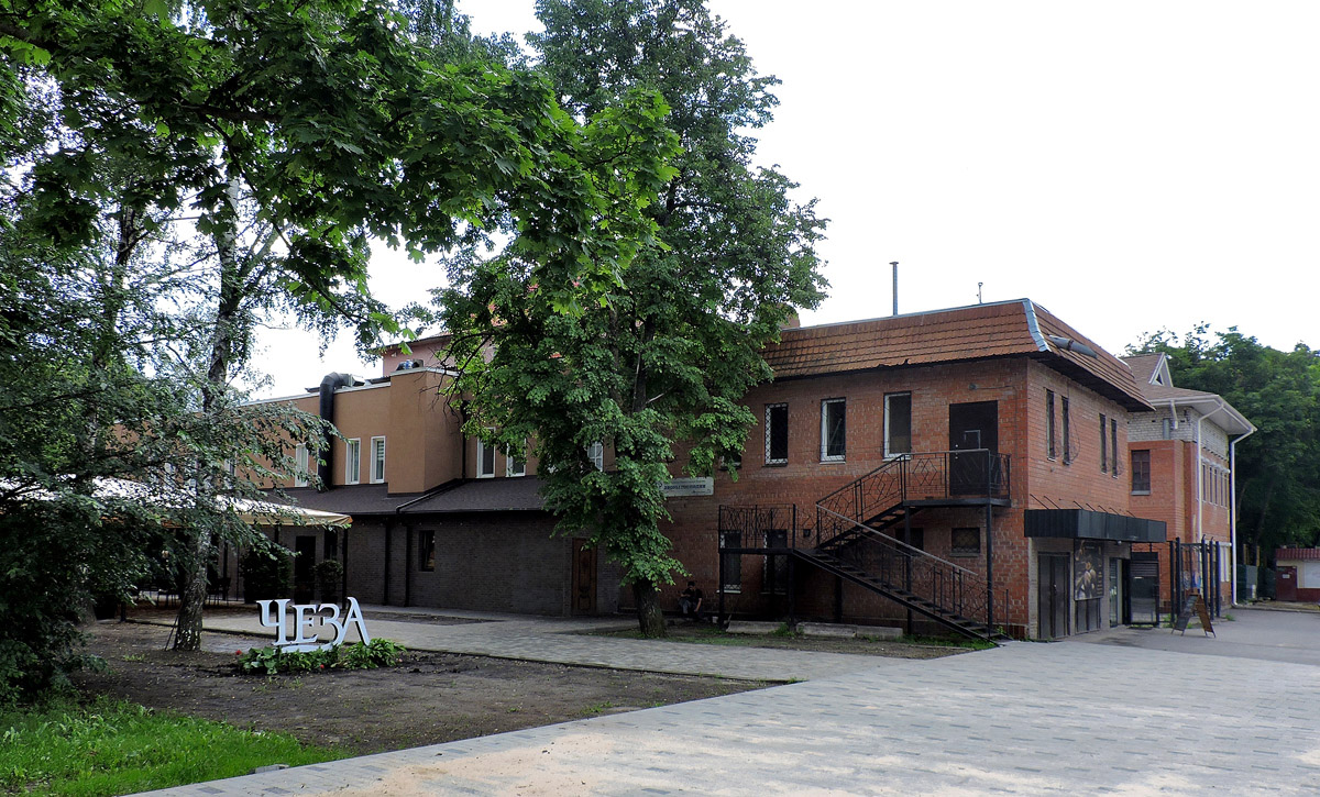 Харьков, Бульвар Юрьева, 2