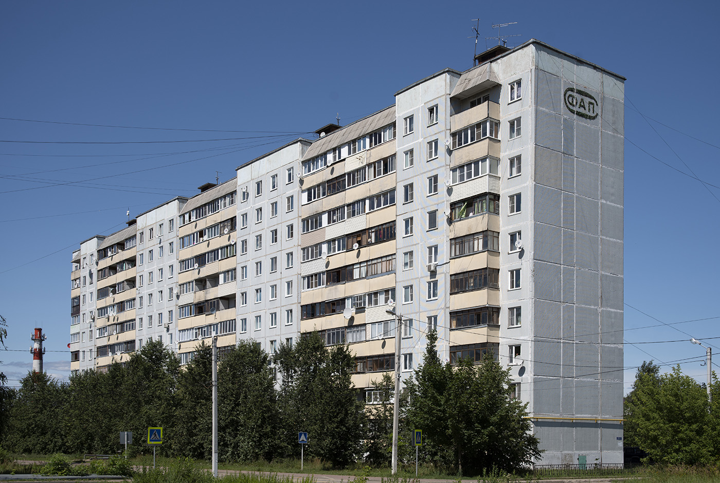 Одинцовский городской округ, прочие н.п., пос. Старый Городок, Почтовая улица, 3