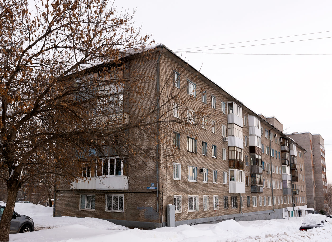 Уфа, Интернациональная улица, 185/1
