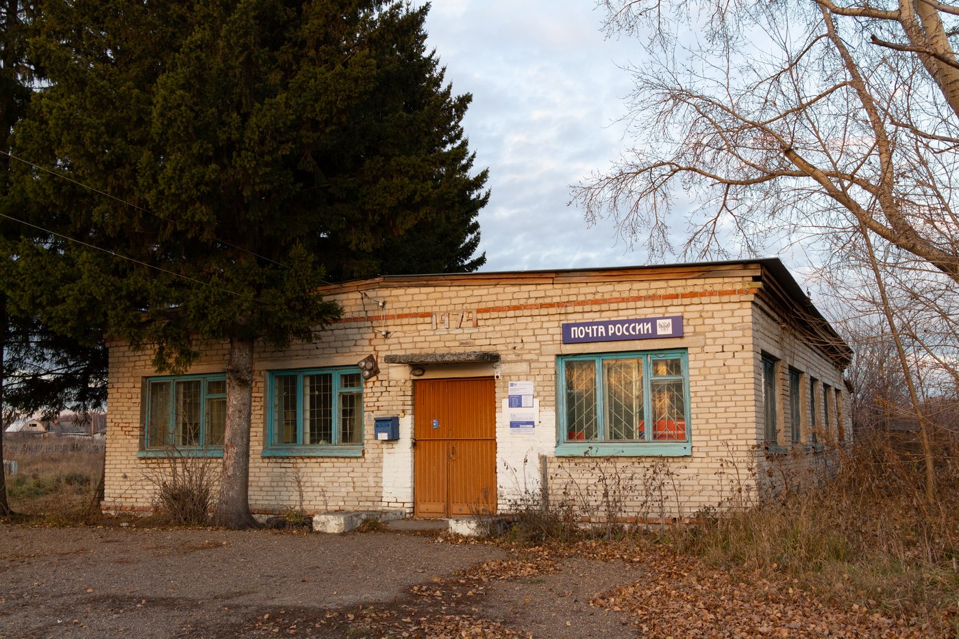 Шегарский район, прочие н.п., Село Маркелово, Советская улица, 5