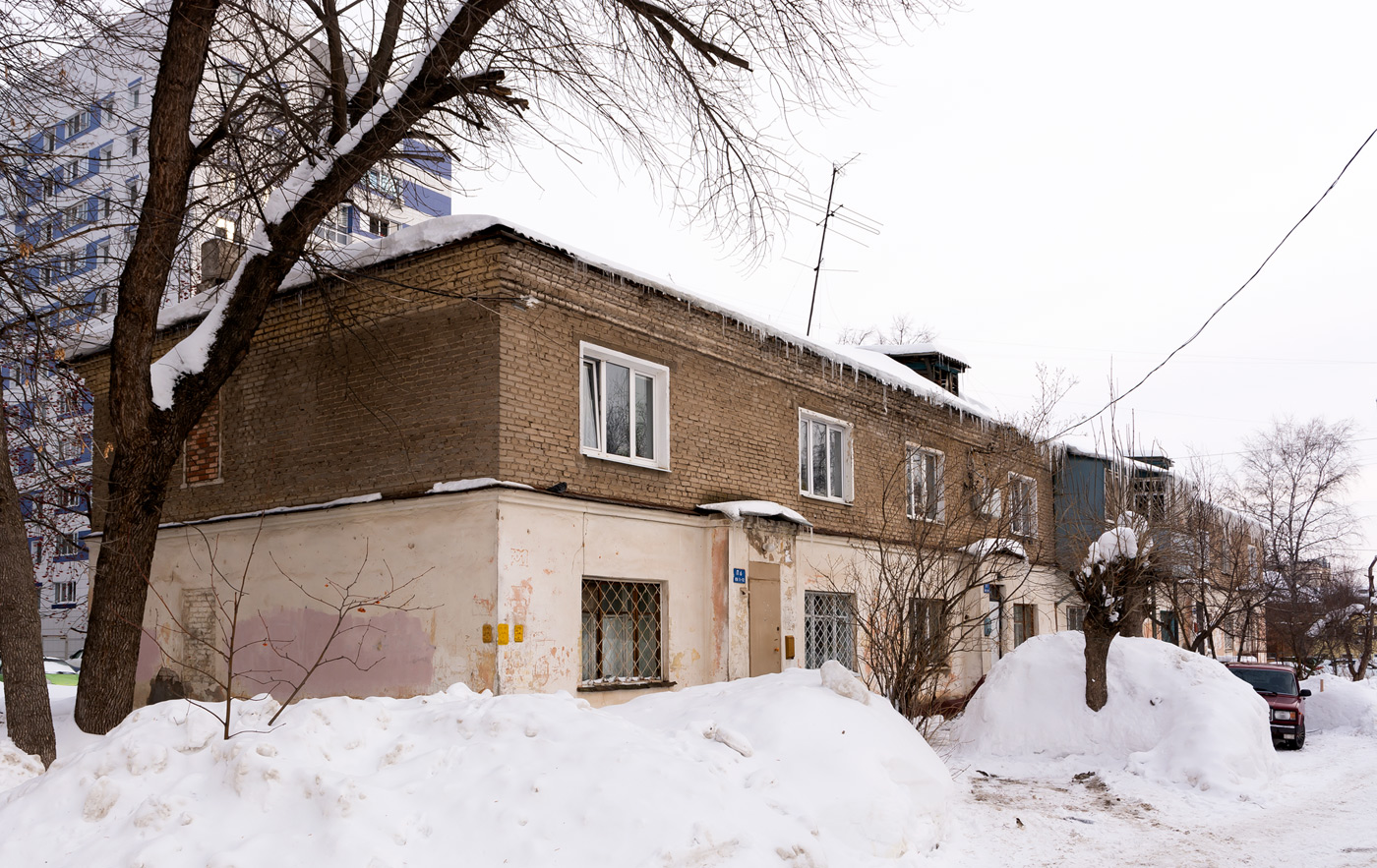 Уфа, Пекинская улица, 20