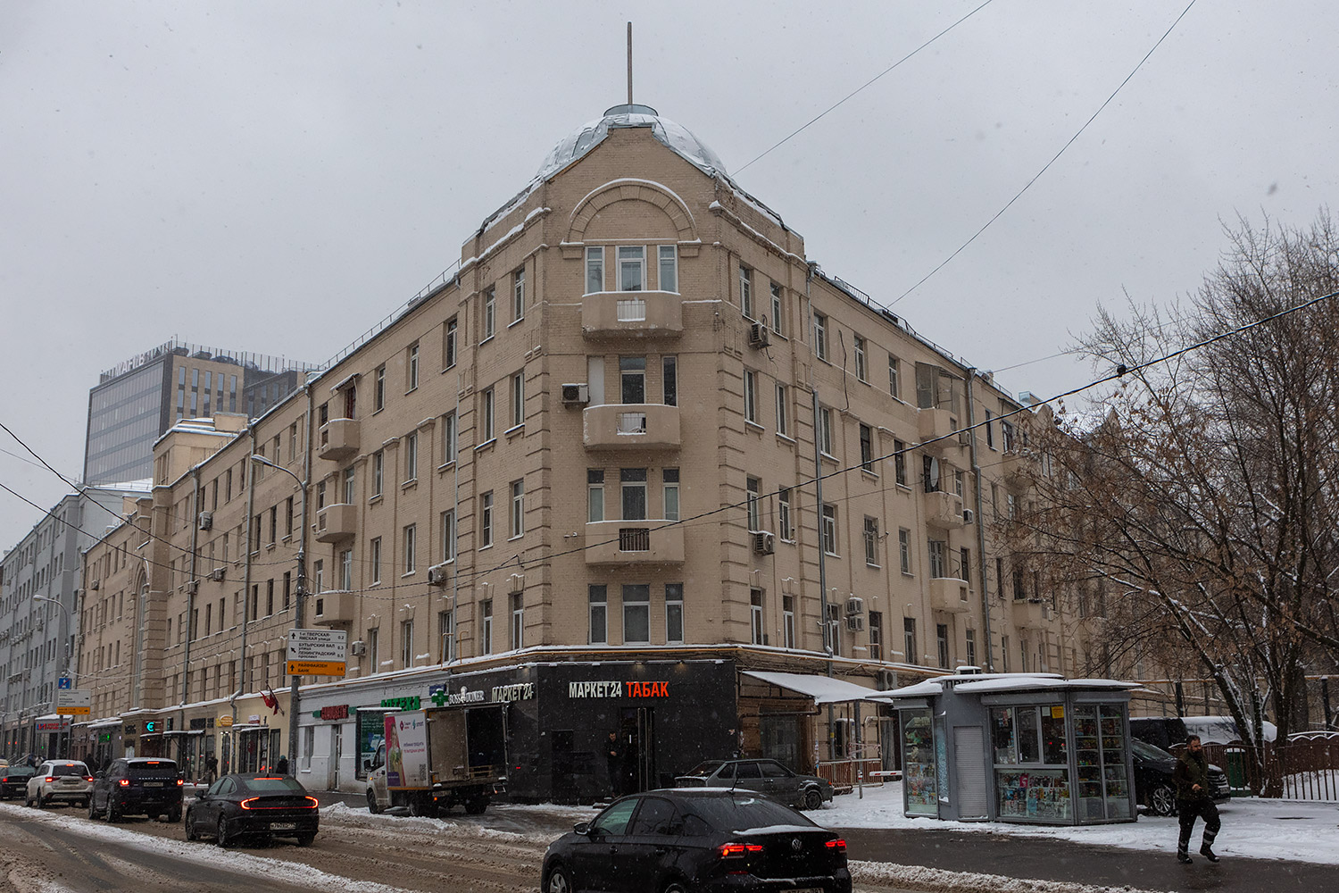 Москва, Улица Грузинский Вал, 26 стр. 1