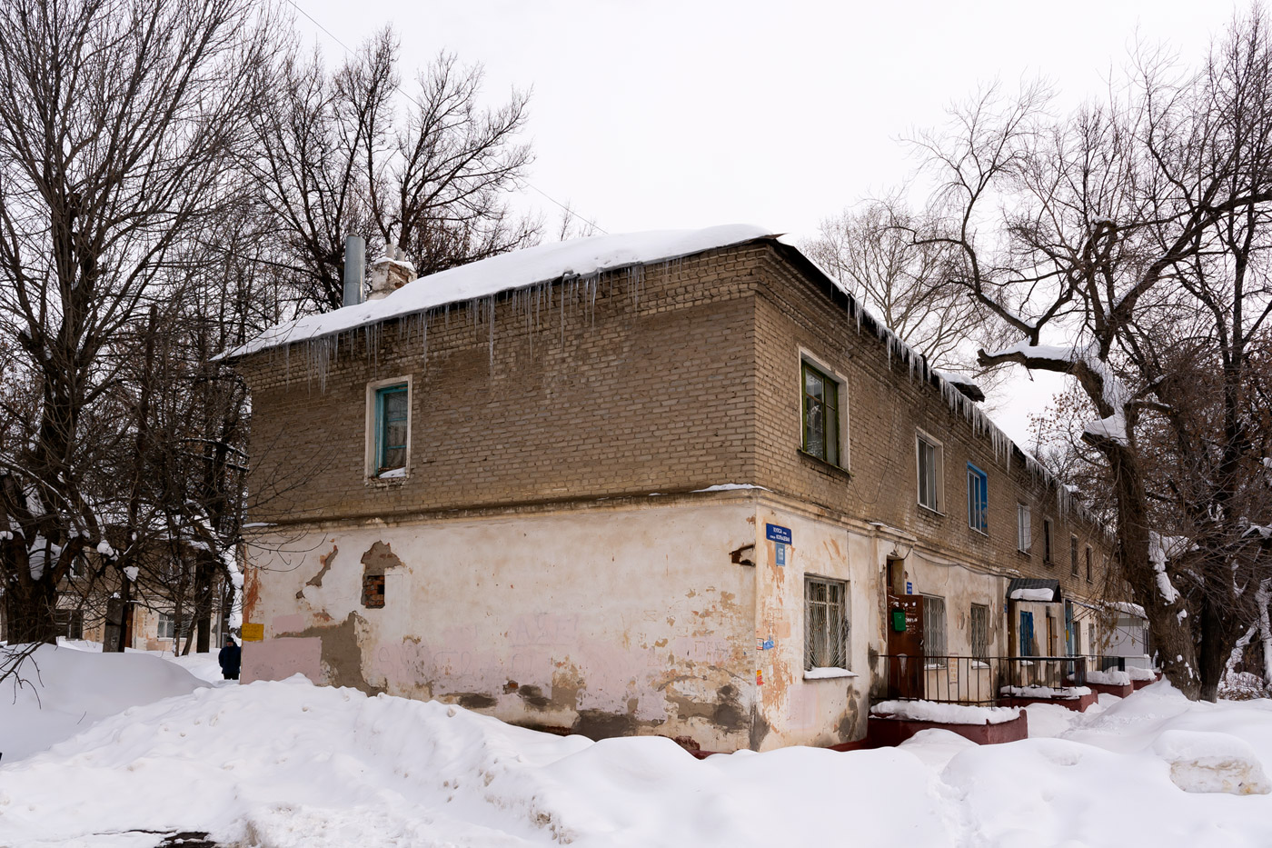 Уфа, Кольцевая улица, 155