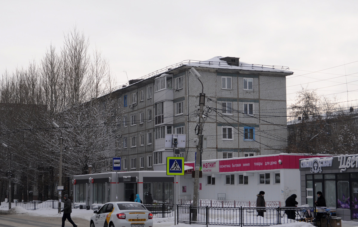 Омск, Улица 12 Декабря, 109а