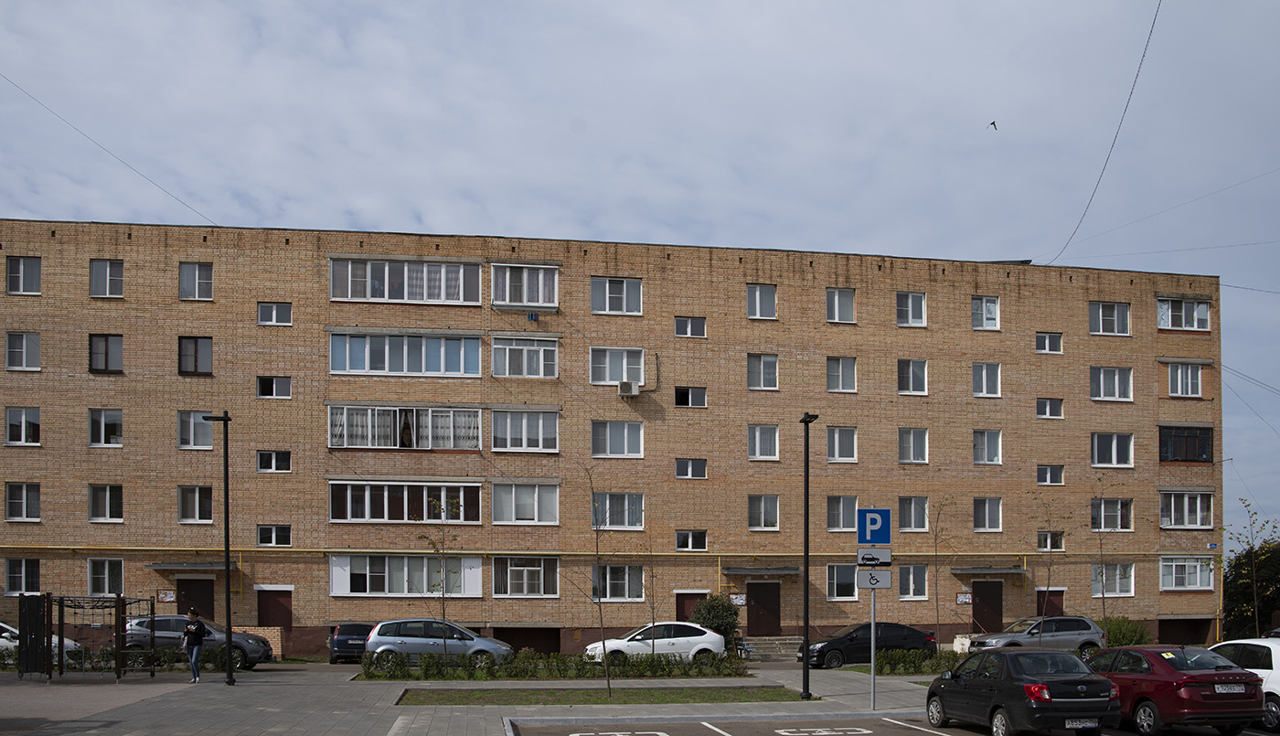 Серебряные Пруды, Первомайская улица, 1