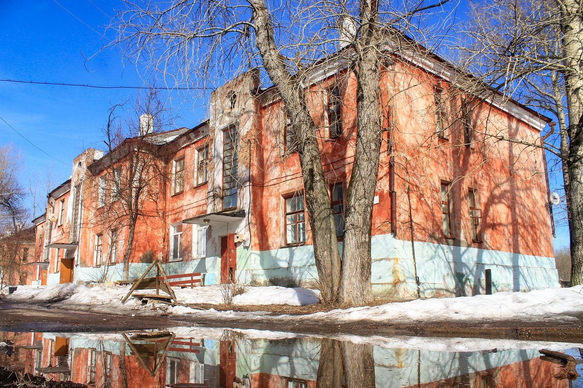 Соликамск, Улица Мира, 44