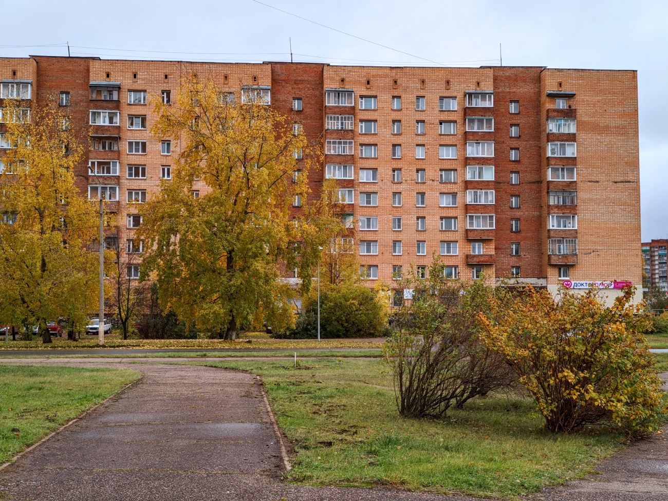 Глазов, Улица Калинина, 2