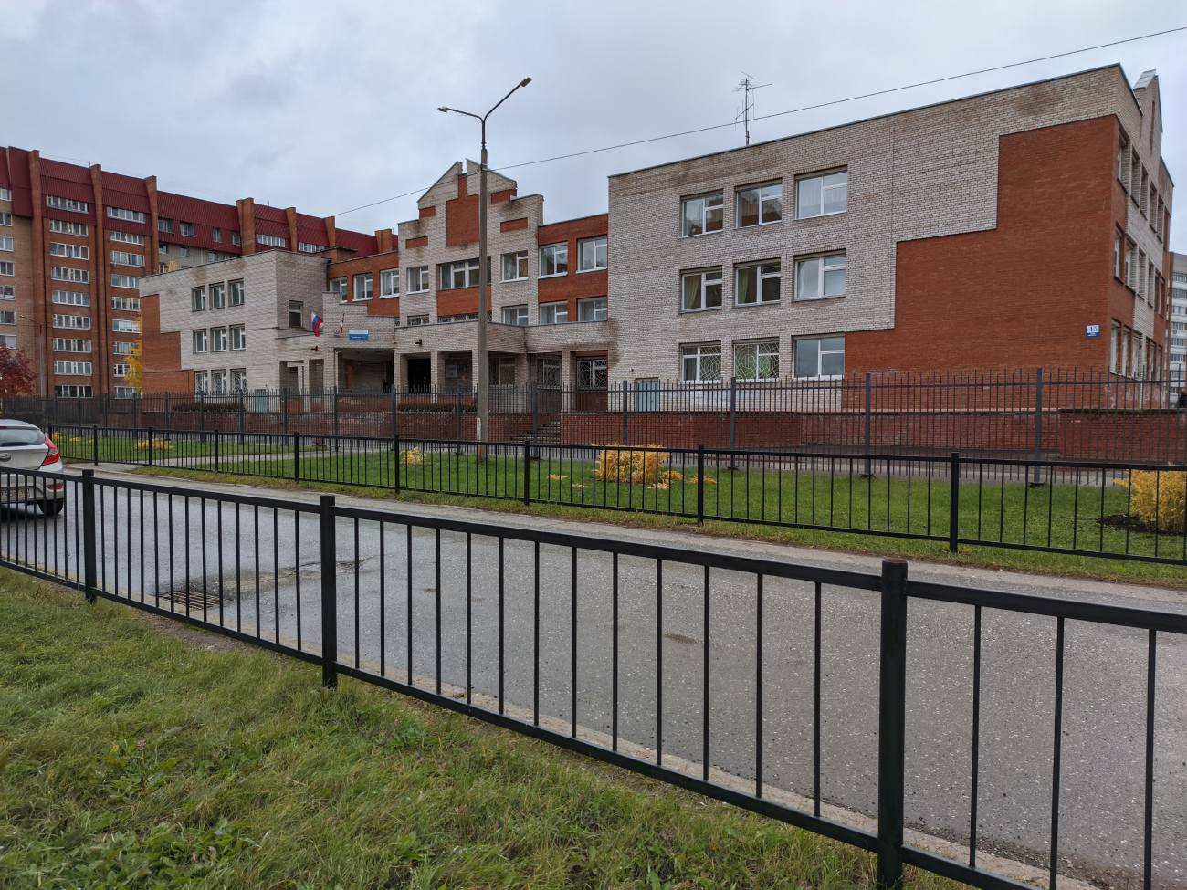 Глазов, Улица Толстого, 45