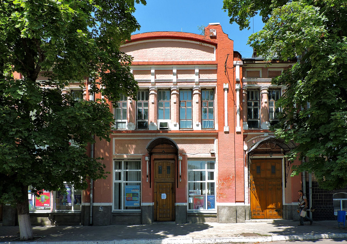 Красноград, Белёвская улица, 92