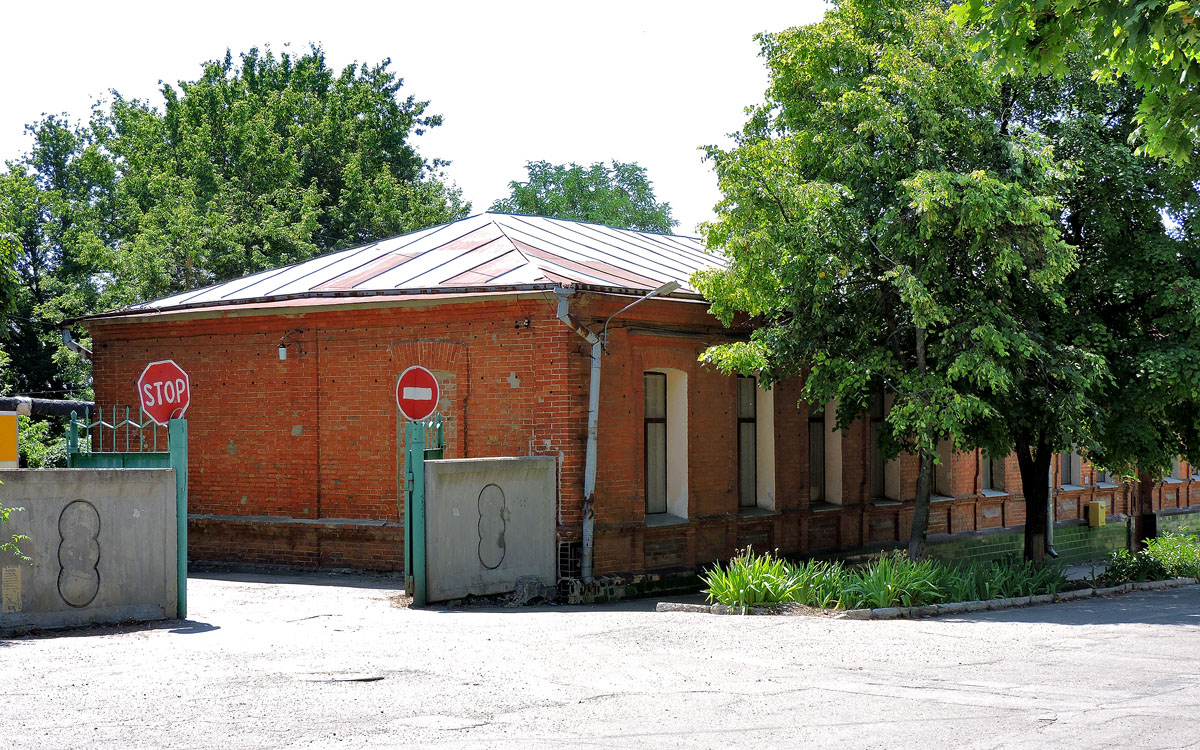 Красноград, Белёвская улица, 69
