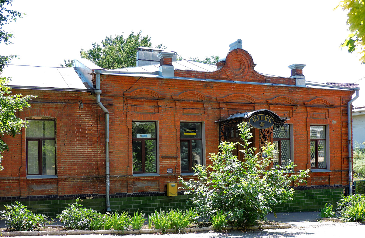 Красноград, Белёвская улица, 69