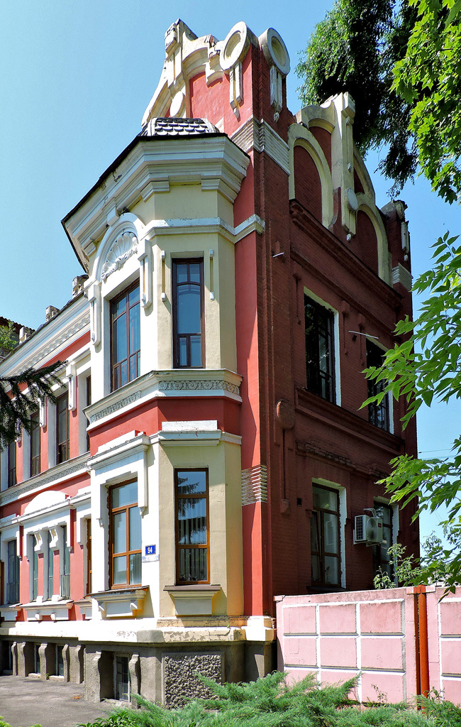 Красноград, Белёвская улица, 94