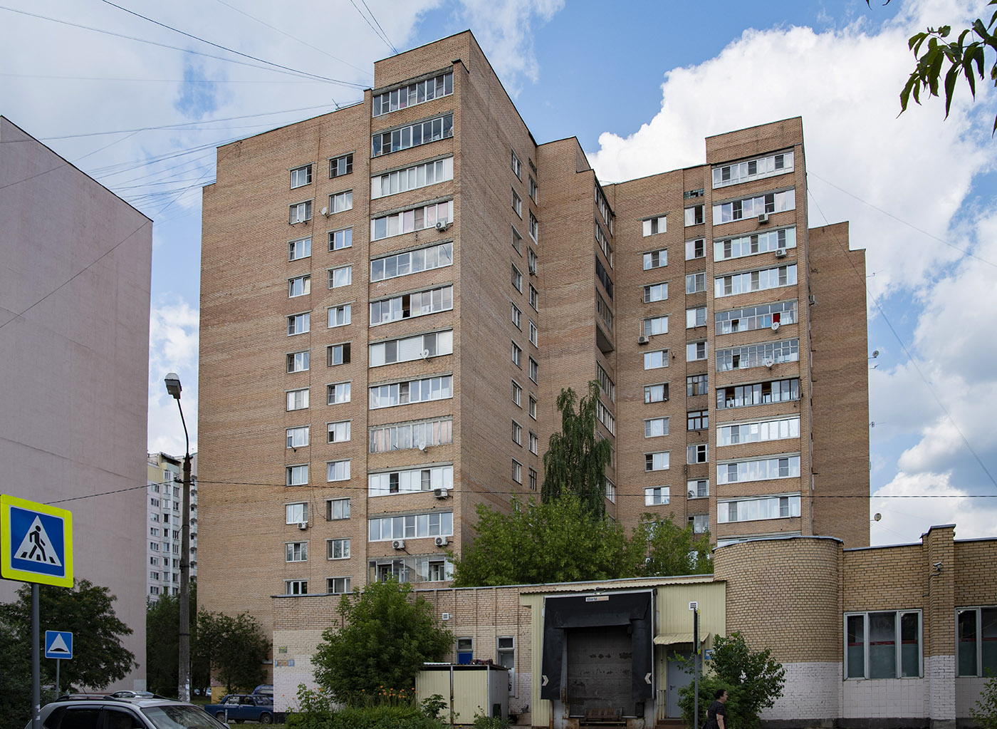 Лобня, Улица Маяковского, 10 корп. 1; Улица Маяковского, 10 корп. 2