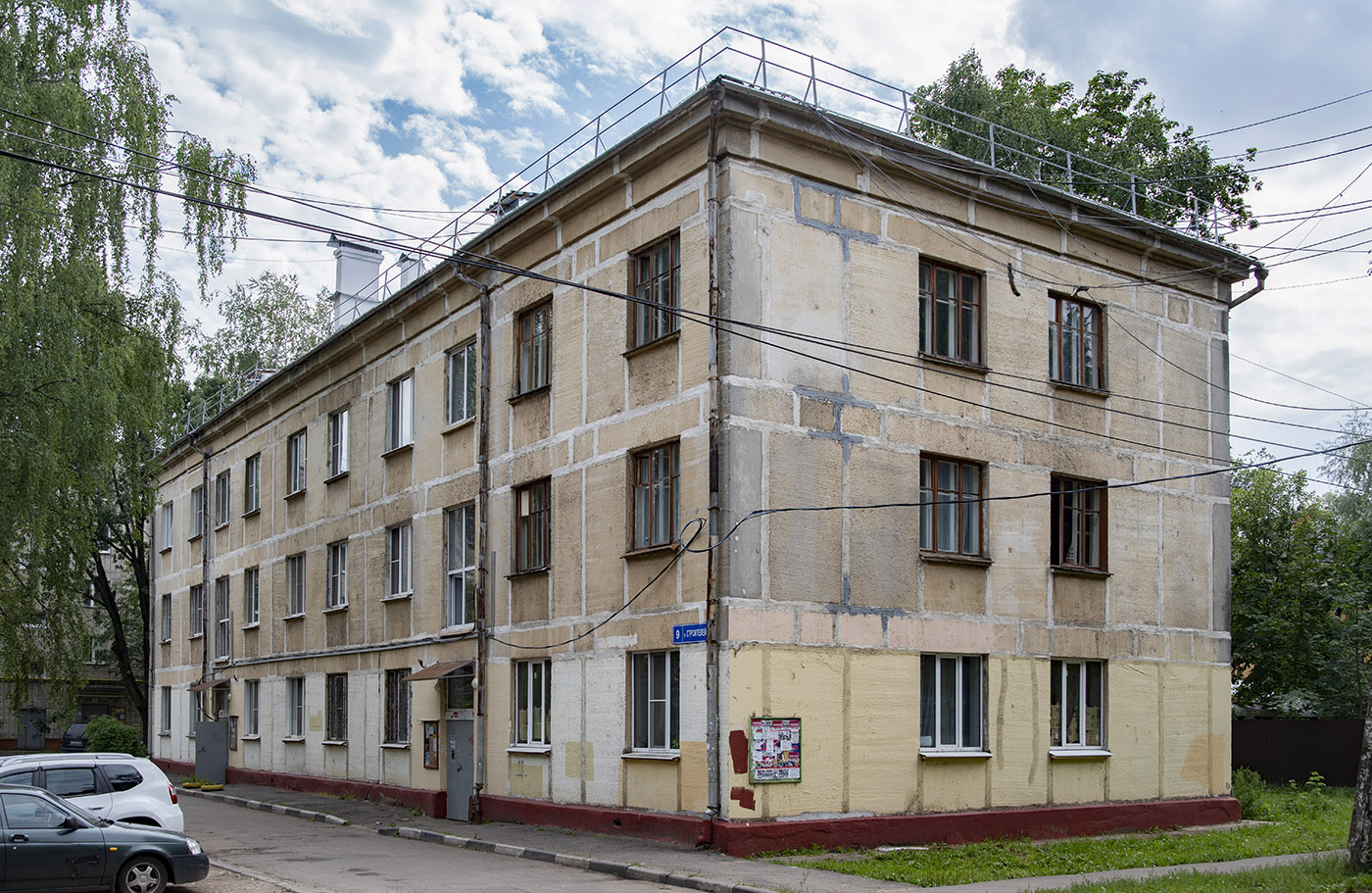 Лобня, Улица Строителей, 9