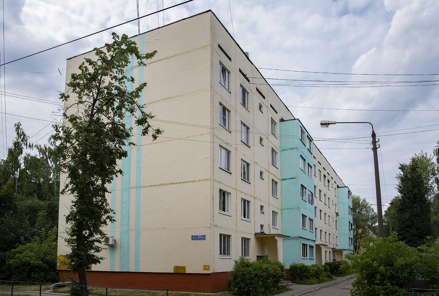 Лобня, Мирная улица, 8