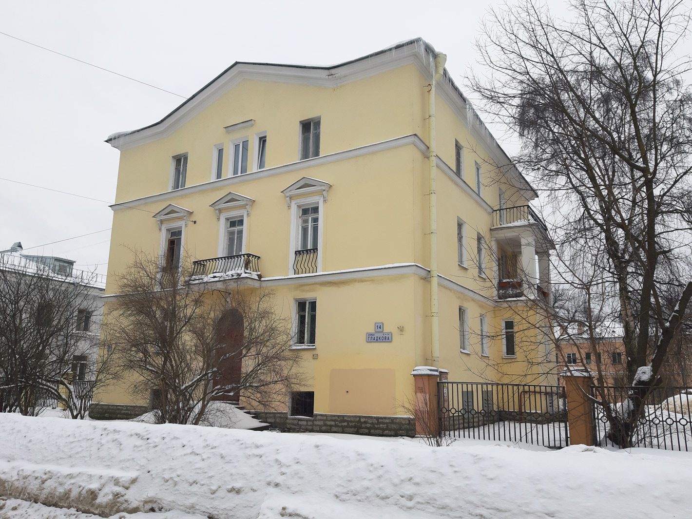 Санкт-Петербург, Улица Гладкова, 14