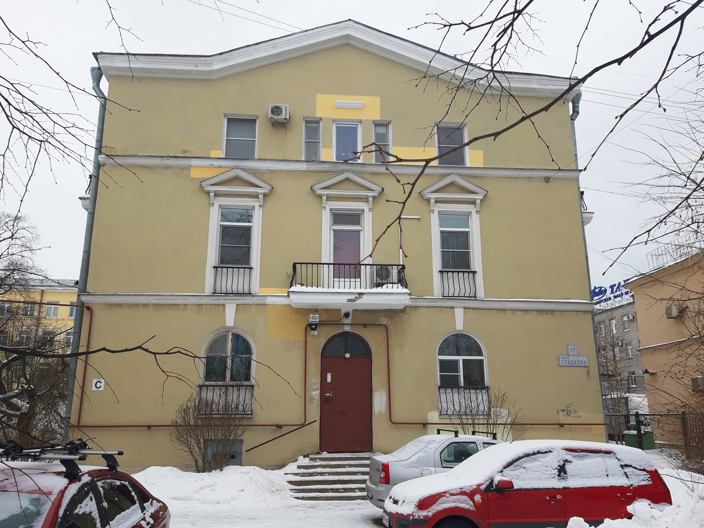 Petersburg, Улица Гладкова, 17