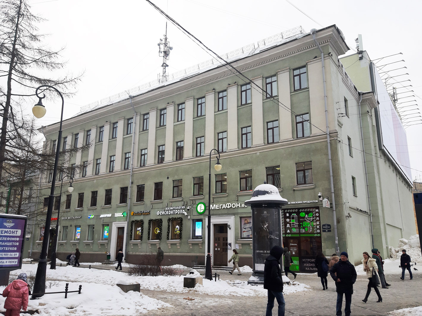 Sankt Petersburg, 7-я линия В. О., 44