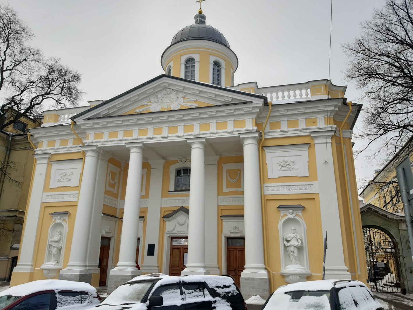 Санкт-Петербург, 1-я линия В. О., 20 лит. Б