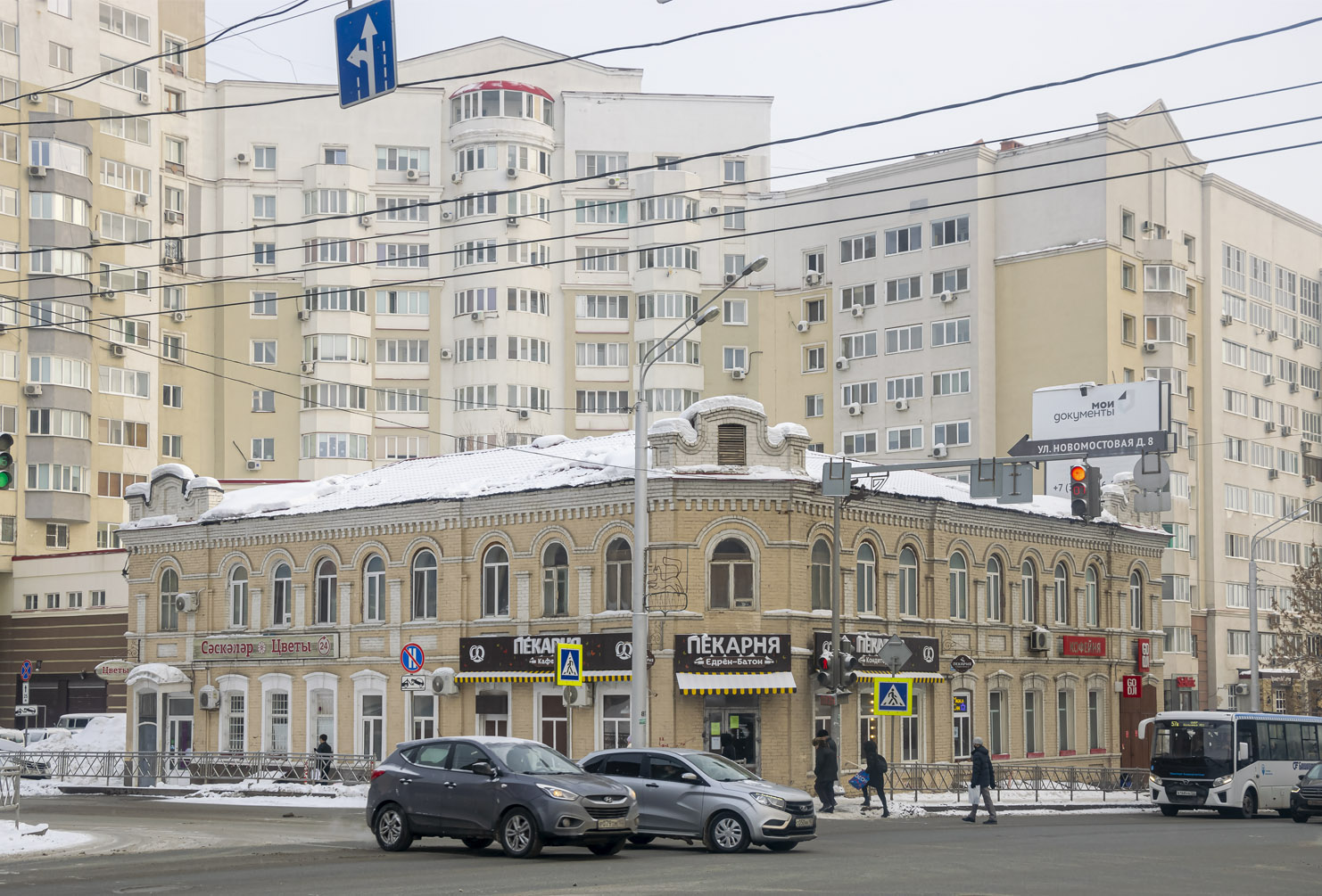 Ufa, Улица Заки Валиди, 67