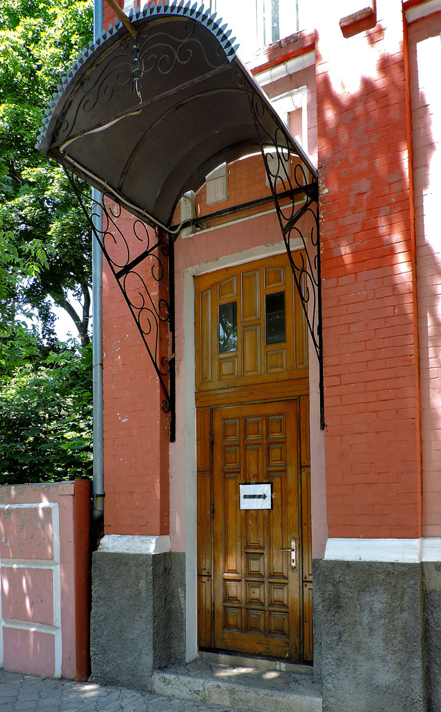 Красноград, Белёвская улица, 92