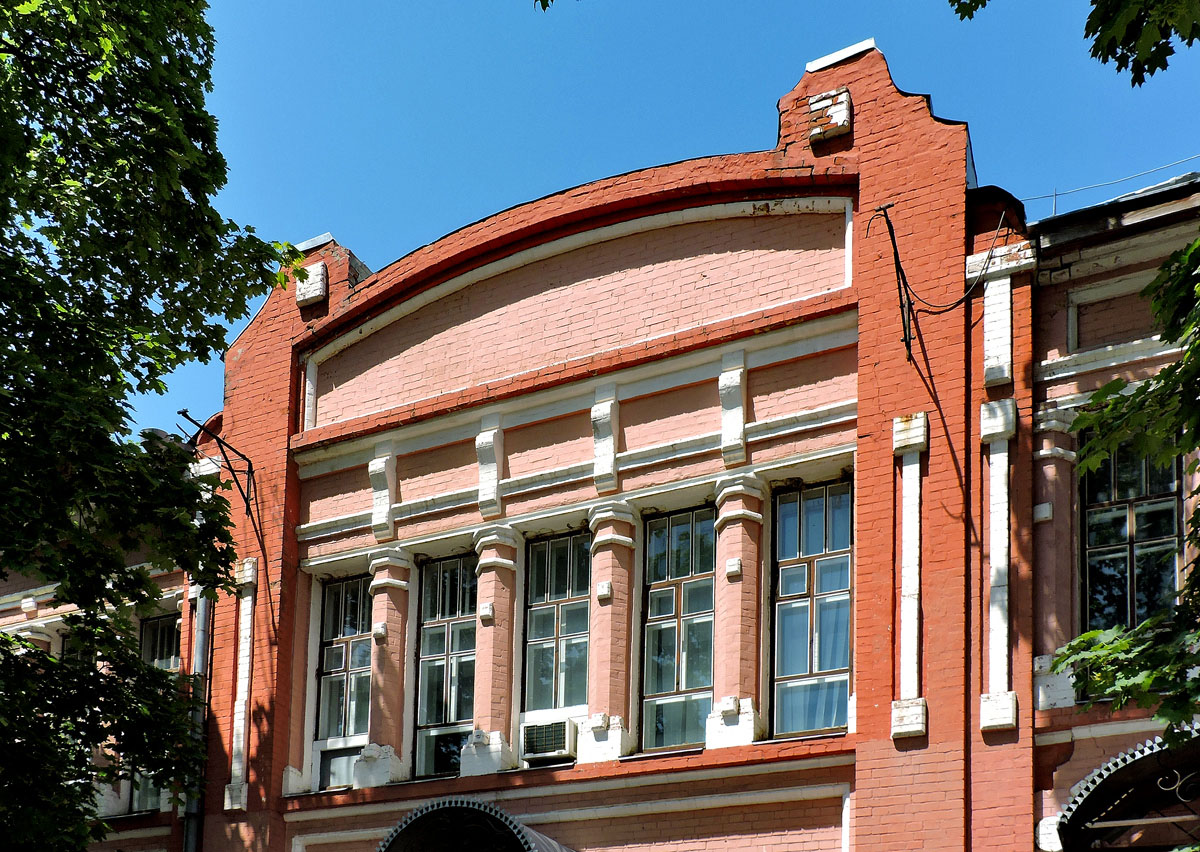 Красноград, Белёвская улица, 92
