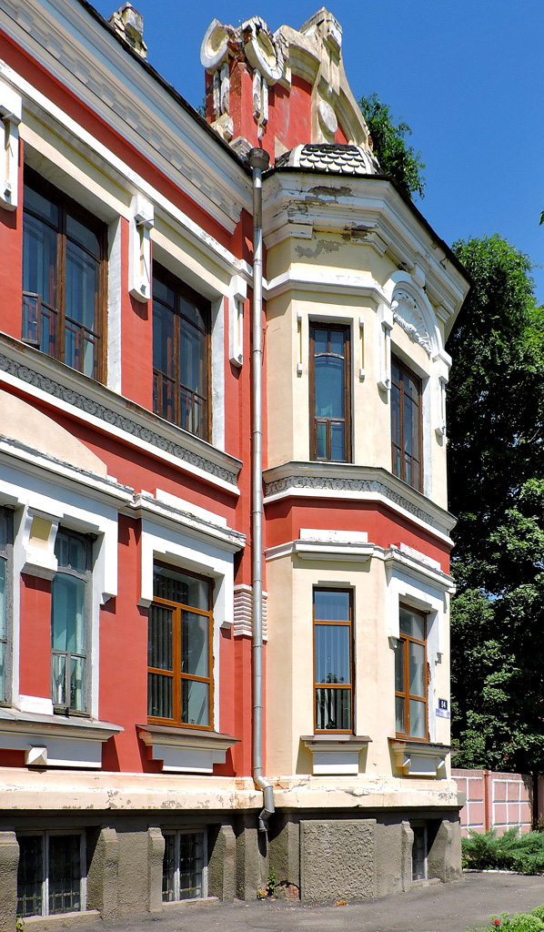 Красноград, Белёвская улица, 94